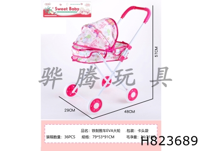 H823689 - Iron&nbsp;trolley&nbsp;with&nbsp;PVC&nbsp;large&nbsp;wheels