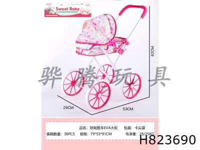 H823690 - Iron&nbsp;trolley&nbsp;with&nbsp;PVC&nbsp;large&nbsp;wheels