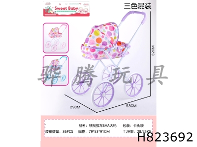 H823692 - Iron&nbsp;trolley&nbsp;with&nbsp;PVC&nbsp;large&nbsp;wheels