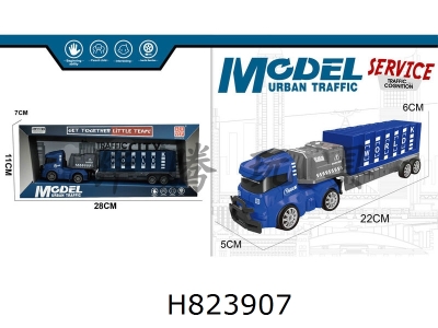 H823907 - Inertial&nbsp;container&nbsp;truck