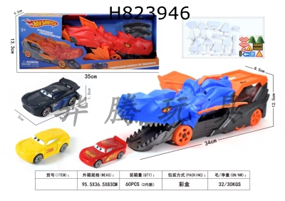 H823946 - Dinosaur&nbsp;catapult&nbsp;vehicle&nbsp;mobilization&nbsp;(can&nbsp;shoot&nbsp;continuously)