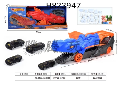 H823947 - Dinosaur&nbsp;catapult&nbsp;Spider&nbsp;Man&nbsp;(can&nbsp;shoot&nbsp;continuously)