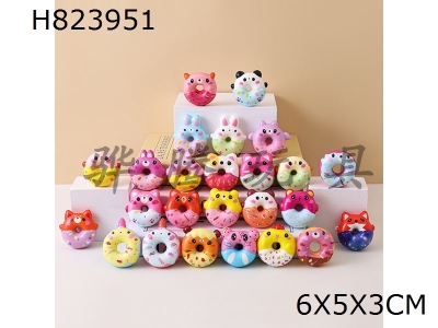 H823951 - 25��С������Ȧ���ص�������