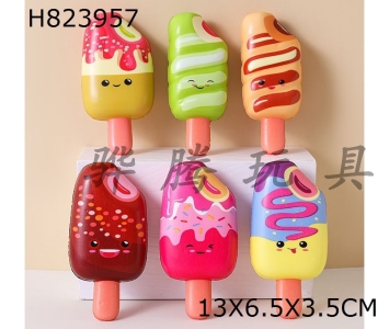 H823957 - ѩ���������ص�������