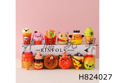 H824027 - Halloween&nbsp;ice&nbsp;cream&nbsp;slow&nbsp;rebound&nbsp;kneading&nbsp;music