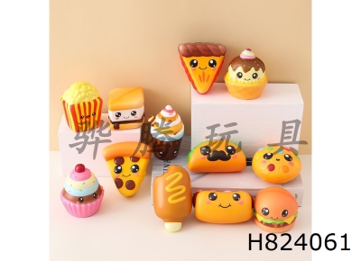 H824061 - Happy&nbsp;snacks&nbsp;with&nbsp;slow&nbsp;rebound&nbsp;and&nbsp;kneading&nbsp;pleasure