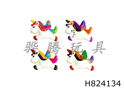 H824134 - 4&nbsp;Flying&nbsp;Horse&nbsp;Slow&nbsp;Rebound&nbsp;Pinch&nbsp;Music