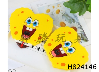 H824146 - SpongeBob&nbsp;SquarePants&nbsp;Slow&nbsp;Rebound&nbsp;Pinch&nbsp;Music