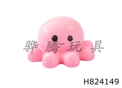 H824149 - Pink&nbsp;Octopus&nbsp;Slow&nbsp;Rebound&nbsp;Pinch&nbsp;Music