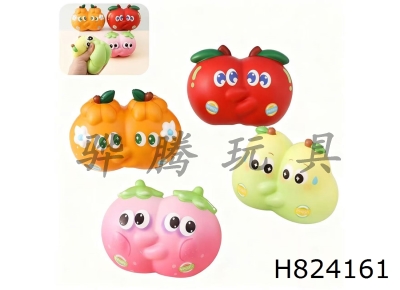 H824161 - Fruit&nbsp;Hug&nbsp;4&nbsp;Slow&nbsp;Rebound&nbsp;Pinch&nbsp;Music