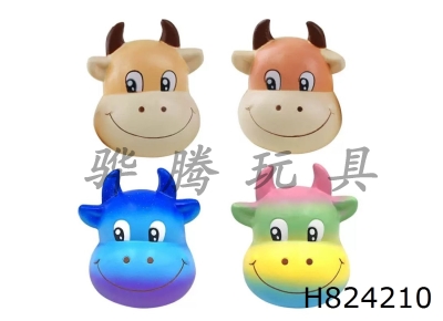 H824210 - Niu&nbsp;Tou&nbsp;Slow&nbsp;Rebound&nbsp;Pinch&nbsp;Music