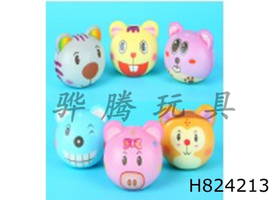 H824213 - Colorful&nbsp;animal&nbsp;head&nbsp;6&nbsp;slow&nbsp;rebound&nbsp;kneading&nbsp;music
