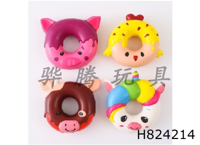 H824214 - Ear&nbsp;donut&nbsp;slow&nbsp;rebound&nbsp;pinch&nbsp;music