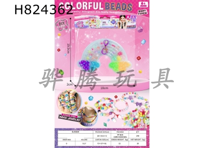 H824362 - Colorful&nbsp;Rainbow&nbsp;DIY&nbsp;Beads