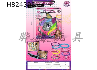 H824396 - Unicorn&nbsp;DIY&nbsp;Beads
