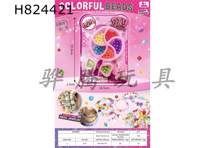 H824421 - Macaron&nbsp;bamboo&nbsp;lollipop&nbsp;bead&nbsp;suction&nbsp;board&nbsp;set