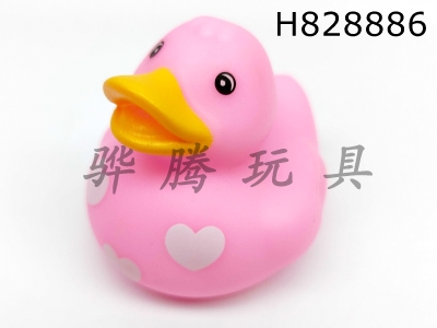 H828886 - Preserved&nbsp;Duck