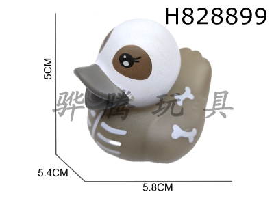H828899 - Preserved&nbsp;Duck