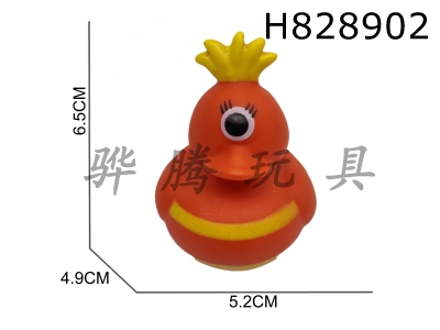 H828902 - Preserved&nbsp;Duck