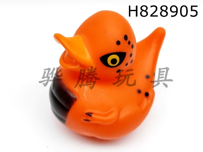 H828905 - Preserved&nbsp;Duck