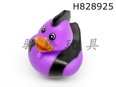 H828925 - Preserved&nbsp;Duck