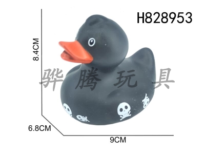 H828953 - Preserved&nbsp;Duck