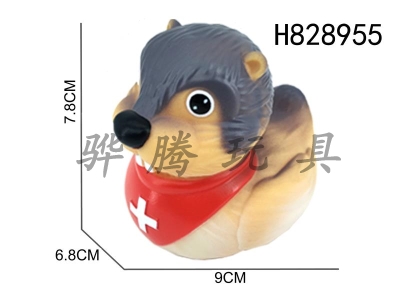 H828955 - Preserved&nbsp;Duck