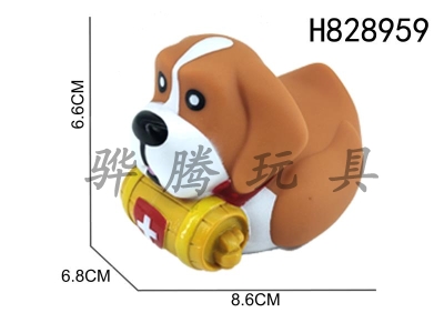 H828959 - Preserved&nbsp;Duck