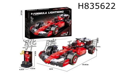 H835622 - DIYƴװ��ľ ���緽��ʽ �����佱̨��