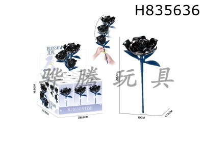 H835636 - DIY&nbsp;Building&nbsp;Blocks&nbsp;Midnight&nbsp;Potion&nbsp;Bouquet&nbsp;(rotatable)