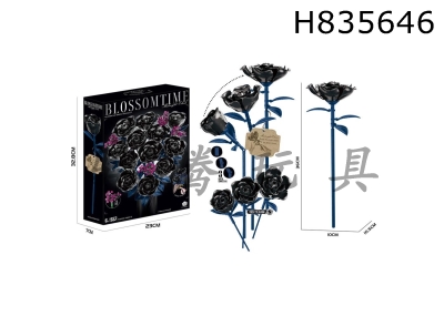 H835646 - DIY&nbsp;Building&nbsp;Blocks&nbsp;Midnight&nbsp;Potion&nbsp;Bouquet&nbsp;(rotatable)