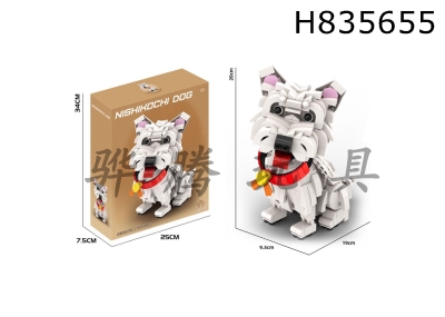 H835655 - DIY&nbsp;Building&nbsp;Blocks&nbsp;Cute&nbsp;Dog&nbsp;(West&nbsp;Highland&nbsp;White&nbsp;Terrier)