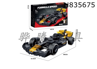 H835675 - DIY&nbsp;assembly&nbsp;block&nbsp;speed&nbsp;equation&nbsp;(with&nbsp;podium)