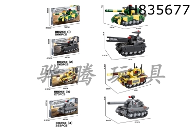 H835677 - DIYƴװ��ľ ������ʦ���Ŀ��װ��