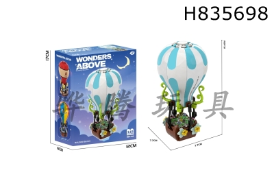 H835698 - DIY&nbsp;Building&nbsp;Blocks&nbsp;Sky&nbsp;Adventure&nbsp;(Flower&nbsp;Language&nbsp;Hot&nbsp;Air&nbsp;Balloon)