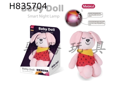 H835704 - Intelligent&nbsp;Baby&nbsp;Plush&nbsp;Soothing&nbsp;Night&nbsp;Light&nbsp;(Rabbit)&nbsp;Plush&nbsp;Animal&nbsp;3.7v/300mah&nbsp;Lithium&nbsp;Battery&nbsp;(Power&nbsp;Pack),&nbsp;Tepy-C&nbsp;Interface,&nbsp;5v-1A