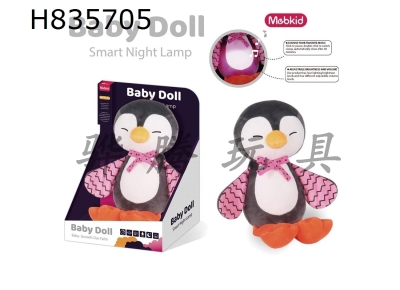 H835705 - Intelligent&nbsp;Baby&nbsp;Plush&nbsp;Soothing&nbsp;Night&nbsp;Light&nbsp;(Penguin)&nbsp;Plush&nbsp;Animal&nbsp;3.7v/300mah&nbsp;Lithium&nbsp;Battery&nbsp;(included),&nbsp;Tepy-C&nbsp;Interface,&nbsp;5v-1A