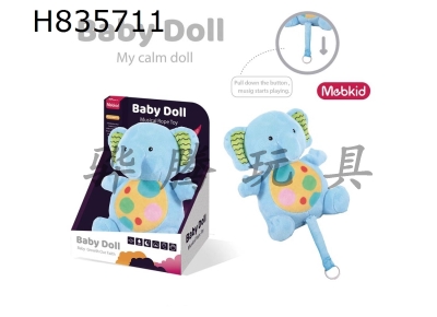 H835711 - Baby&nbsp;Soothing&nbsp;Music&nbsp;Pulling&nbsp;Bell&nbsp;(Elephant&nbsp;Doll)