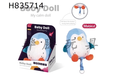 H835714 - Baby&nbsp;Soothing&nbsp;Music&nbsp;Pulling&nbsp;Bell&nbsp;(Penguin&nbsp;Doll)