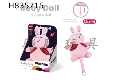 H835715 - Baby&nbsp;Soothing&nbsp;Music&nbsp;Pulling&nbsp;Bell&nbsp;(Rabbit&nbsp;Doll)