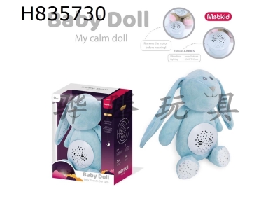 H835730 - Baby&nbsp;Plush&nbsp;Soothing&nbsp;Doll&nbsp;(Rabbit)