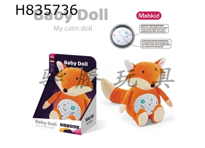 H835736 - Baby&nbsp;Plush&nbsp;Soothing&nbsp;Doll&nbsp;(Fox)