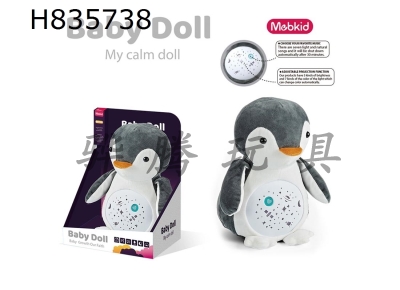 H835738 - Baby&nbsp;Plush&nbsp;Soothing&nbsp;Doll&nbsp;(Penguin)