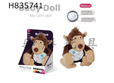 H835741 - Baby&nbsp;plush&nbsp;soothing&nbsp;toy&nbsp;(monkey)