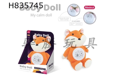 H835745 - Baby&nbsp;Plush&nbsp;Soothing&nbsp;Doll&nbsp;(Fox)