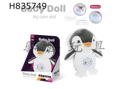 H835749 - Baby&nbsp;Plush&nbsp;Soothing&nbsp;Doll&nbsp;(Penguin)