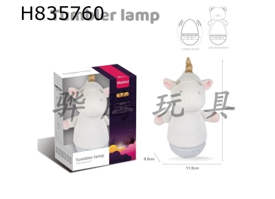 H835760 - Baby&nbsp;Soothing&nbsp;Plush&nbsp;Tumbler&nbsp;(Unicorn&nbsp;Doll)