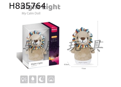 H835764 - Baby&nbsp;Soothing&nbsp;Plush&nbsp;Night&nbsp;Light&nbsp;(Lion&nbsp;Doll)