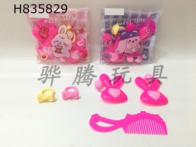 H835829 - ��Ʒ��װ