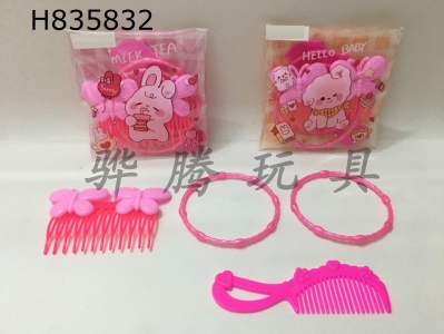 H835832 - ��Ʒ��װ